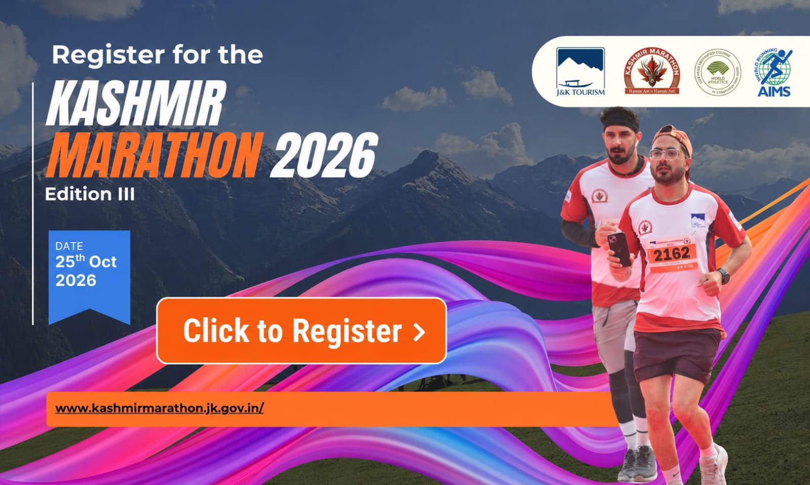 Kashmir Marathon 2026